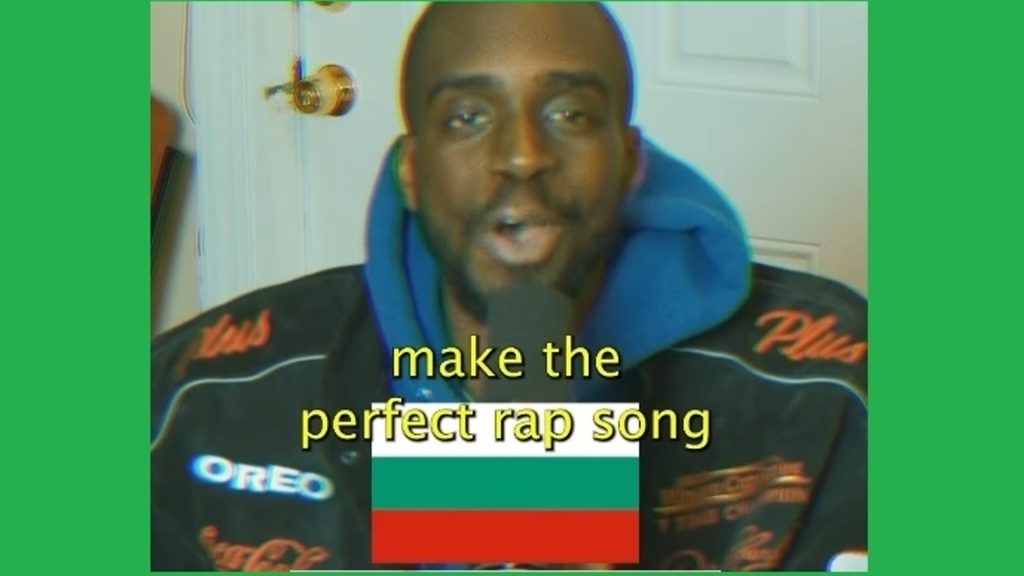 Нигерийски-рапър-семплира-песен-на-“Фамилия-Тоника”-и-създаде-тотален-хит-(ВИДЕО)