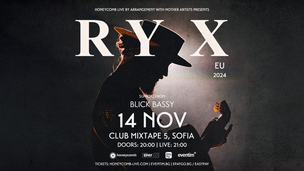 Австралийската-звезда-ry-x-за-първи-път-в-България-на-14-ноември